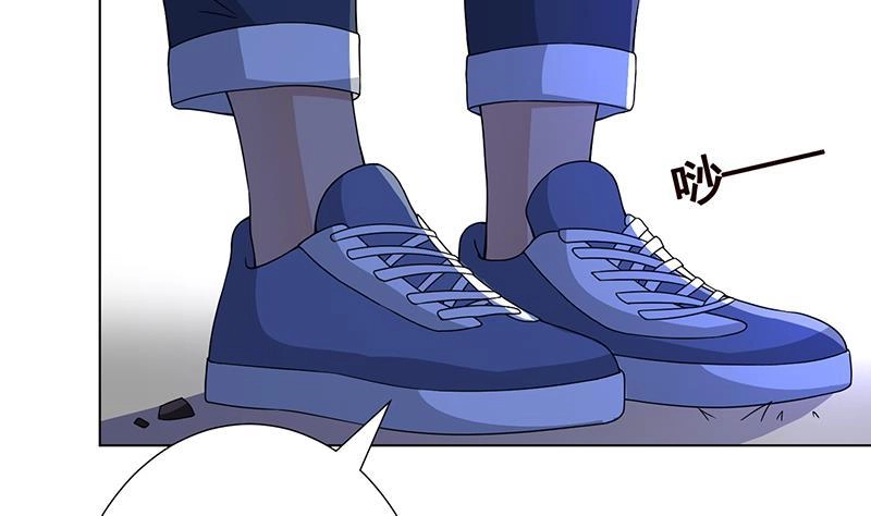 第76话扑倒在床-末世恋爱法则-虎岫工作室（第3张）