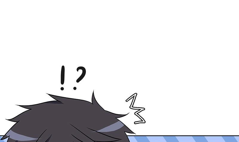 第77话送你们上天-末世恋爱法则-虎岫工作室（第17张）