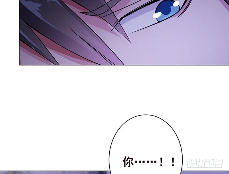 第77话送你们上天-末世恋爱法则-虎岫工作室（第14张）