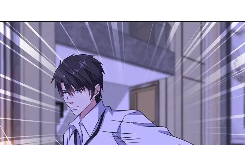 第77话送你们上天-末世恋爱法则-虎岫工作室（第7张）