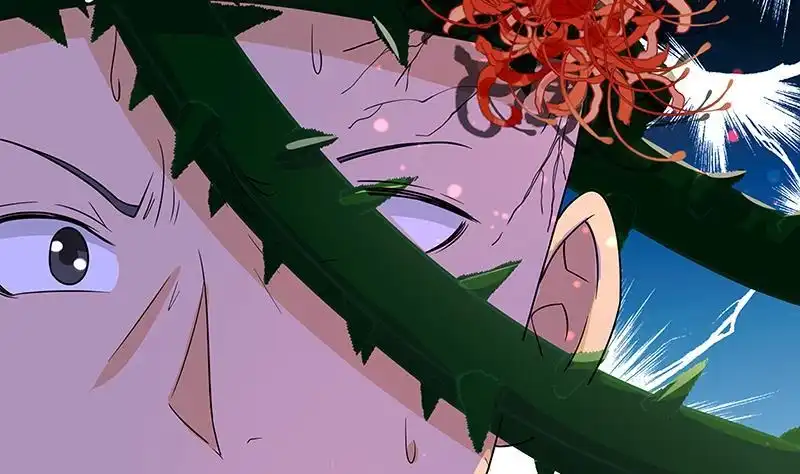 第78话诡异藤蔓-末世恋爱法则-虎岫工作室（第3张）