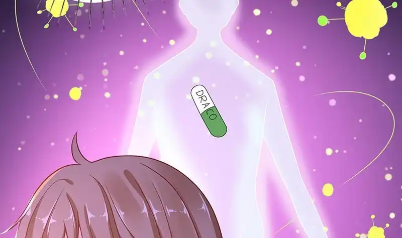 第80话万能药-末世恋爱法则-虎岫工作室（第14张）