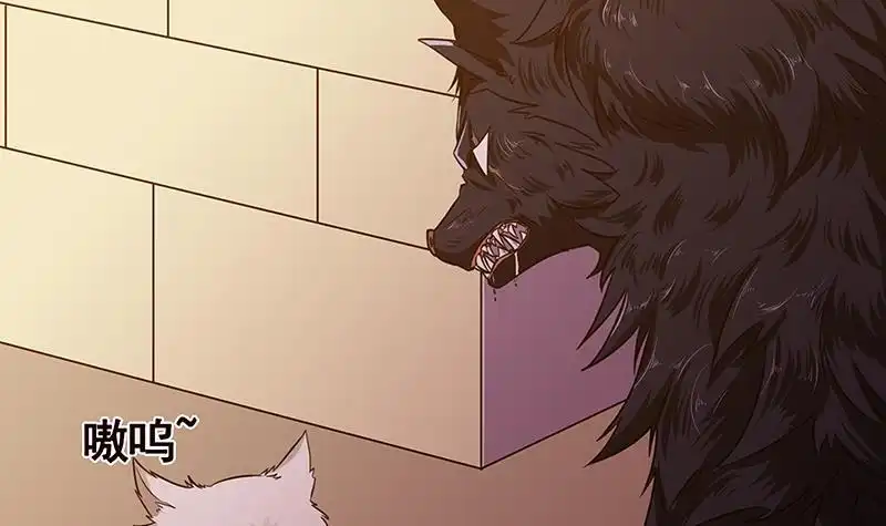 第89话一拳超人-末世恋爱法则-虎岫工作室（第4张）