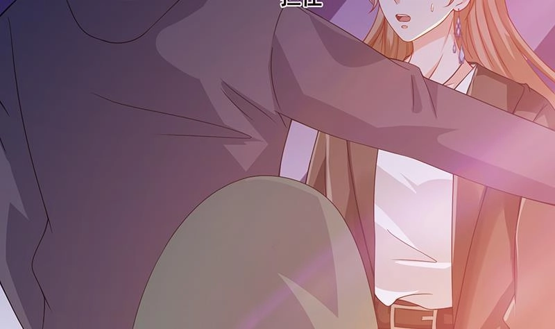 第90话情敌的交锋-末世恋爱法则-虎岫工作室（第4张）