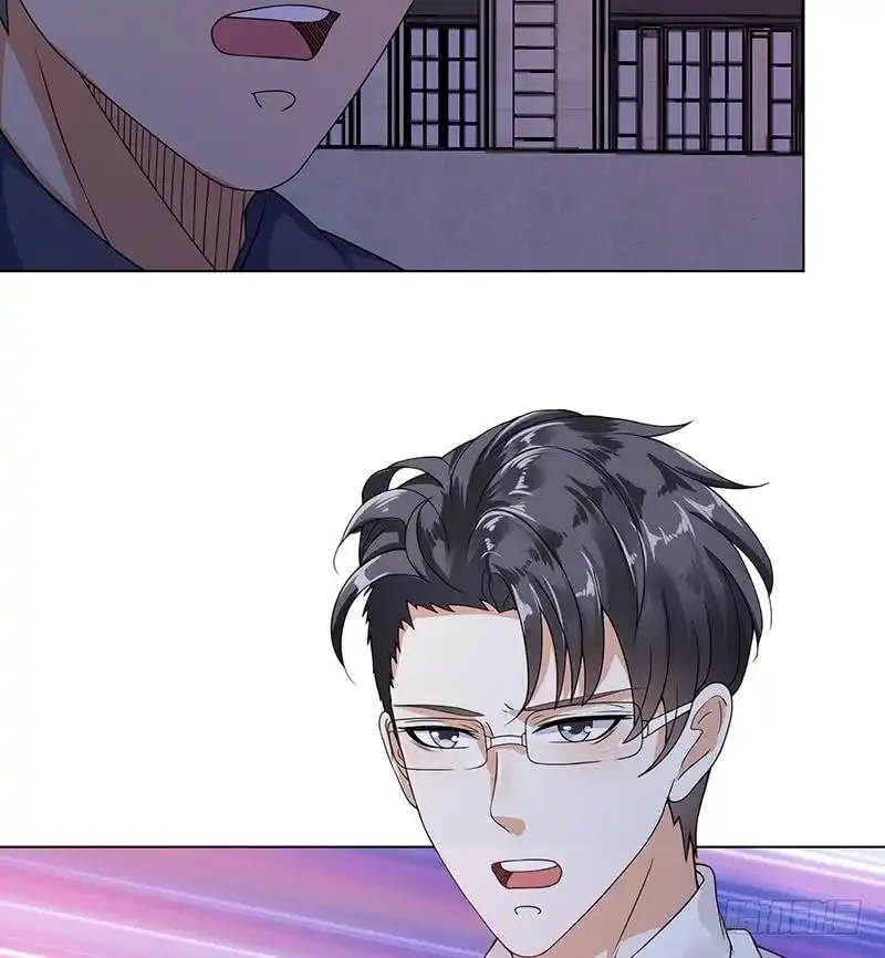 第90话情敌的交锋-末世恋爱法则-虎岫工作室（第10张）