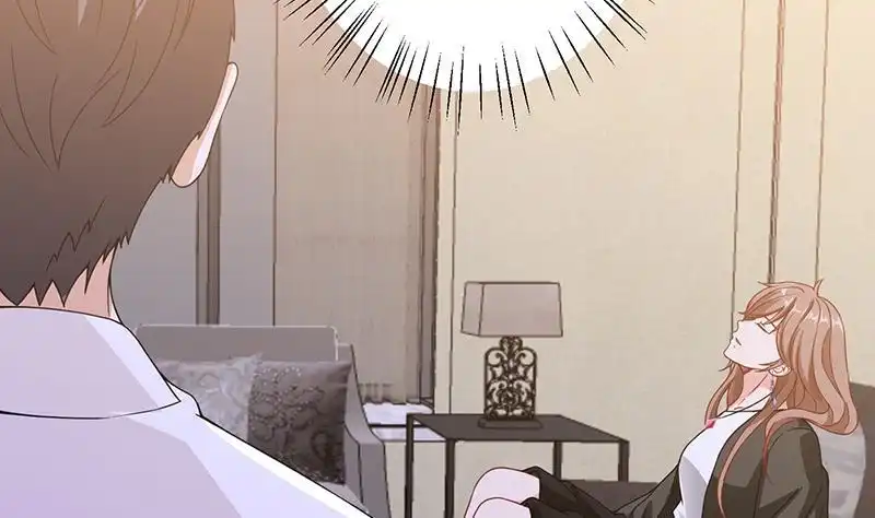 第94话不太聪明的亚子-末世恋爱法则-虎岫工作室（第12张）