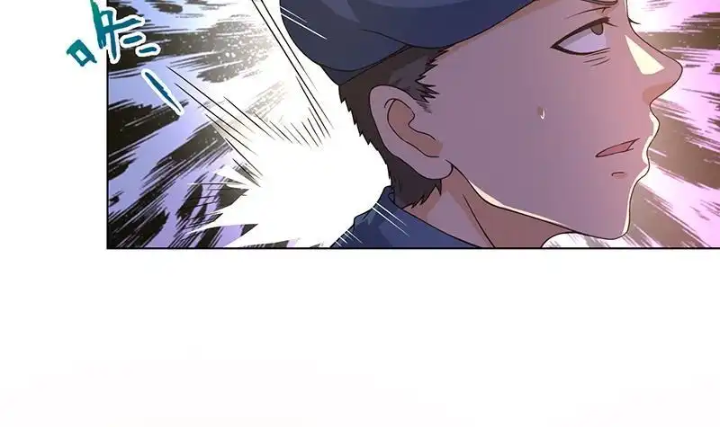 第97话潜藏的危机-末世恋爱法则-虎岫工作室（第7张）