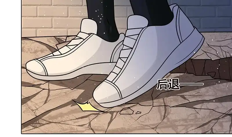 第99话变异蜘蛛-末世恋爱法则-虎岫工作室（第6张）