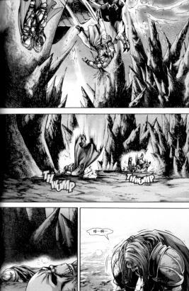第01卷05话-魔兽世界：暗影之翼-暴雪（第12张）