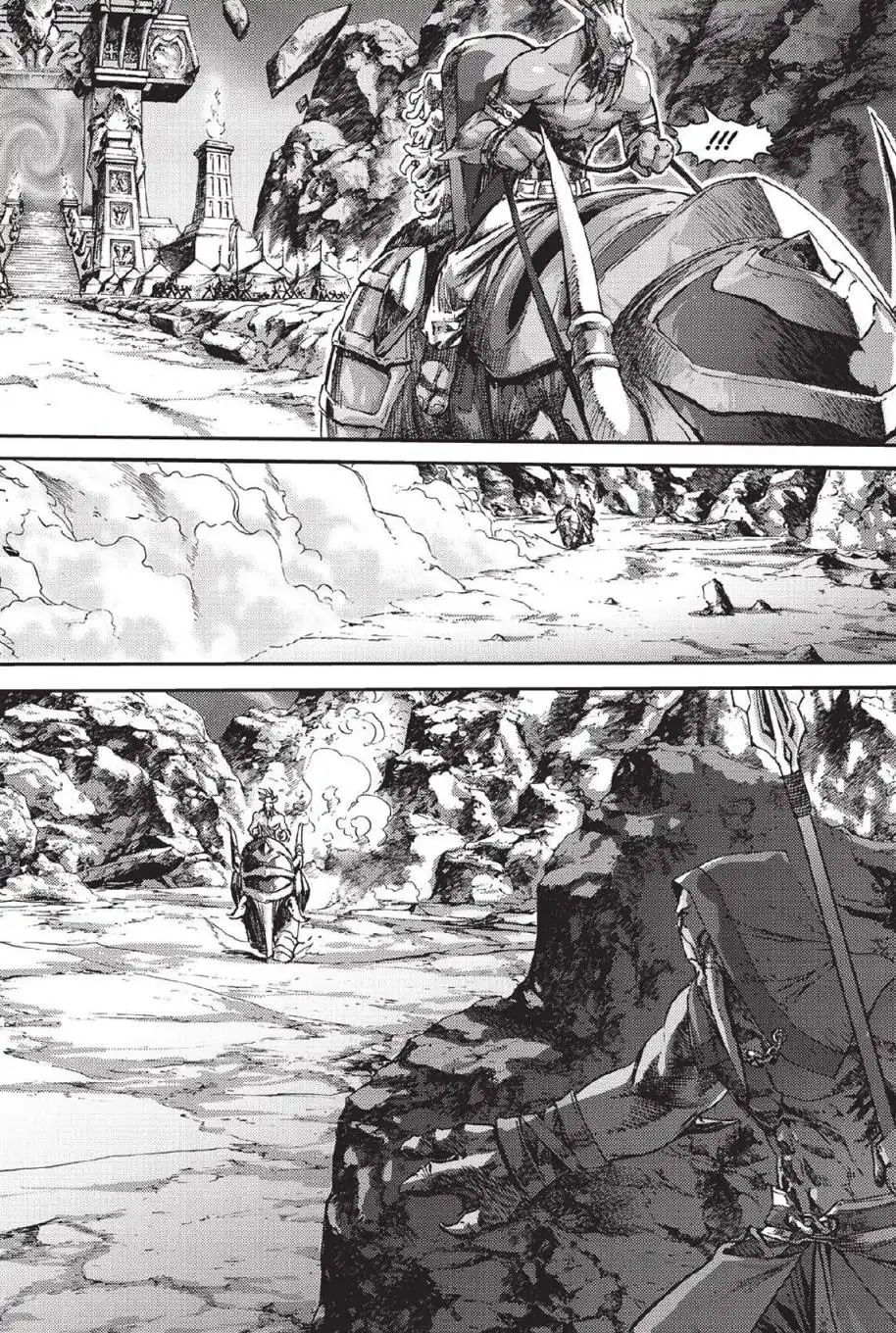 第02卷02话-魔兽世界：暗影之翼-暴雪（第6张）