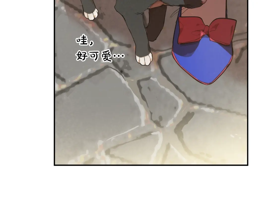 外传第3话凶残的教育现场-某天成为公主-Spoon+Plutus+CARROTOON（第53张）