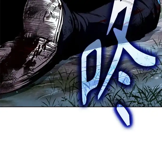 276.第92章.五灵（1）-某天成为魔神-玄坤绝对无敌,金刚不坏（第4张）