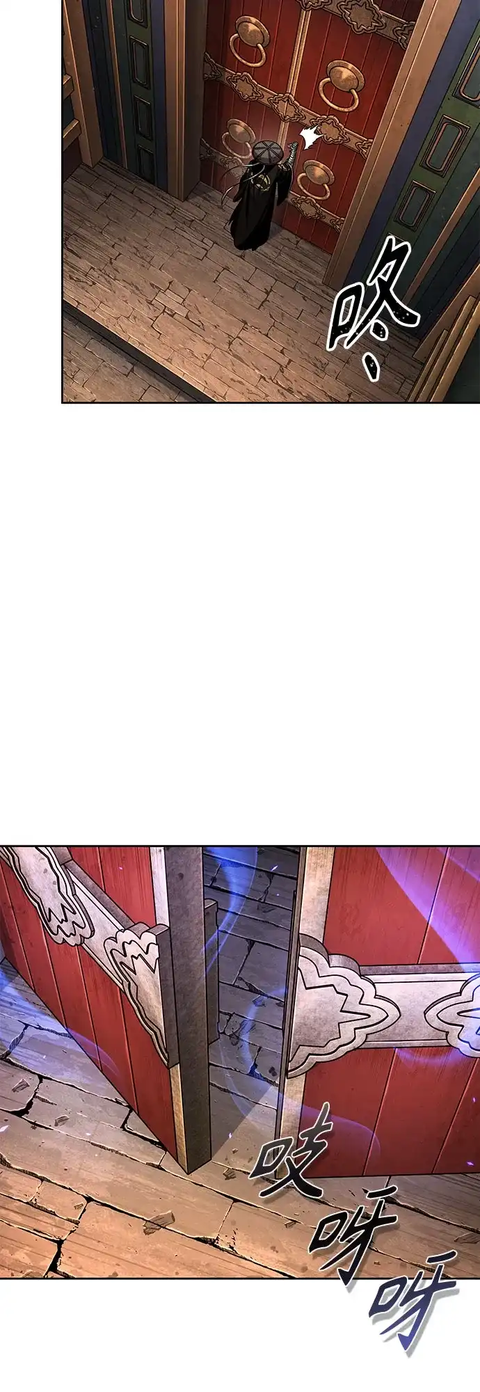 277.第92章.五灵（2）-某天成为魔神-玄坤绝对无敌,金刚不坏（第3张）