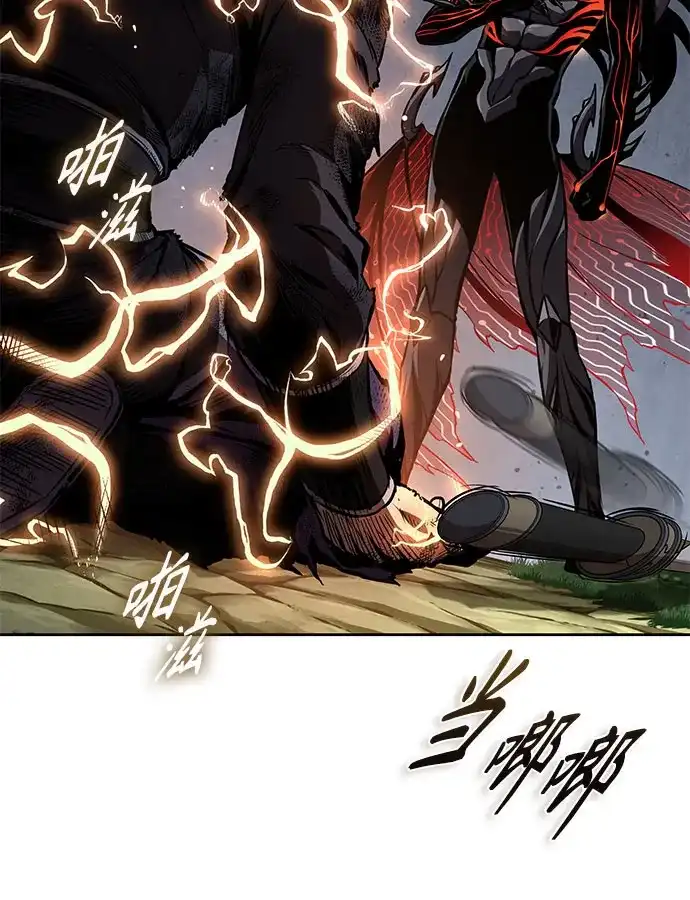 289.第96章.同盟关系就此破裂（2）-某天成为魔神-玄坤绝对无敌,金刚不坏（第23张）