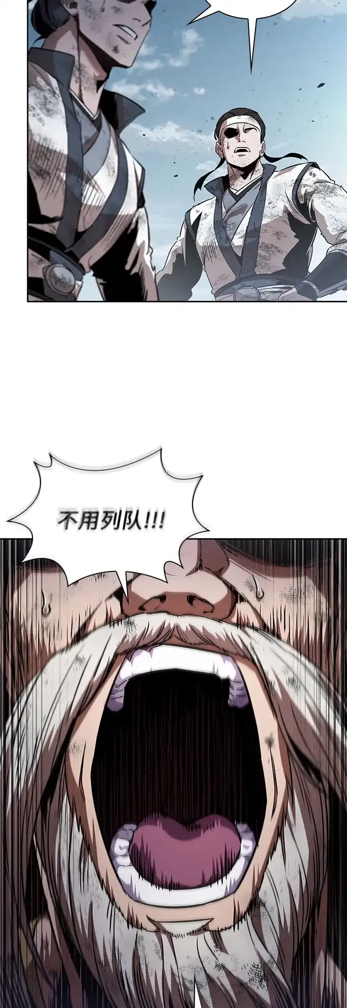 292.第96章.同盟关系就此破裂（5）-某天成为魔神-玄坤绝对无敌,金刚不坏（第25张）
