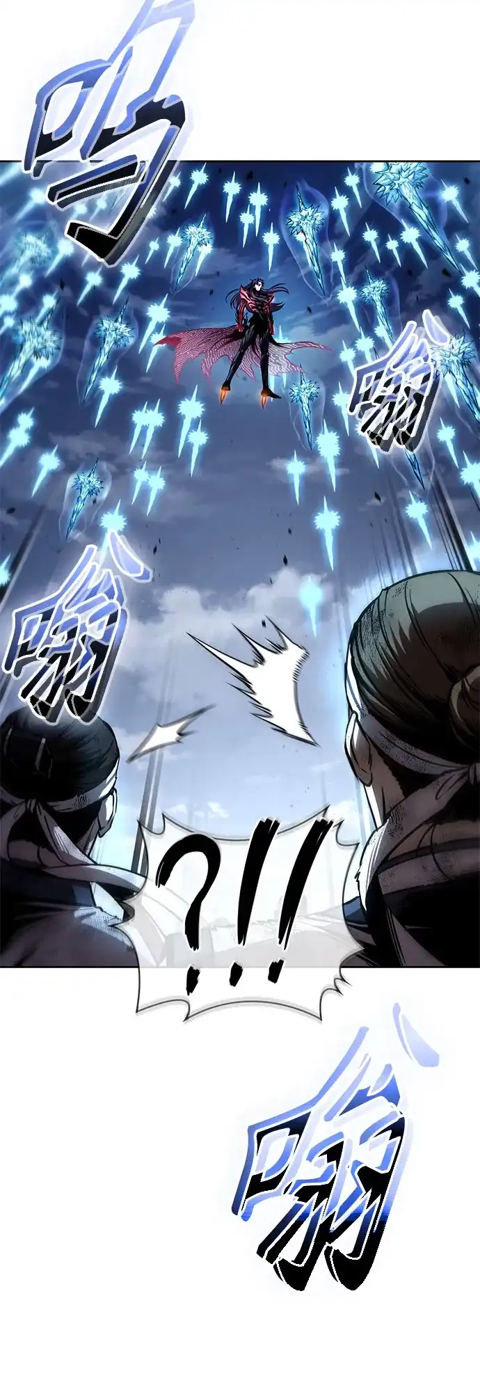292.第96章.同盟关系就此破裂（5）-某天成为魔神-玄坤绝对无敌,金刚不坏（第3张）
