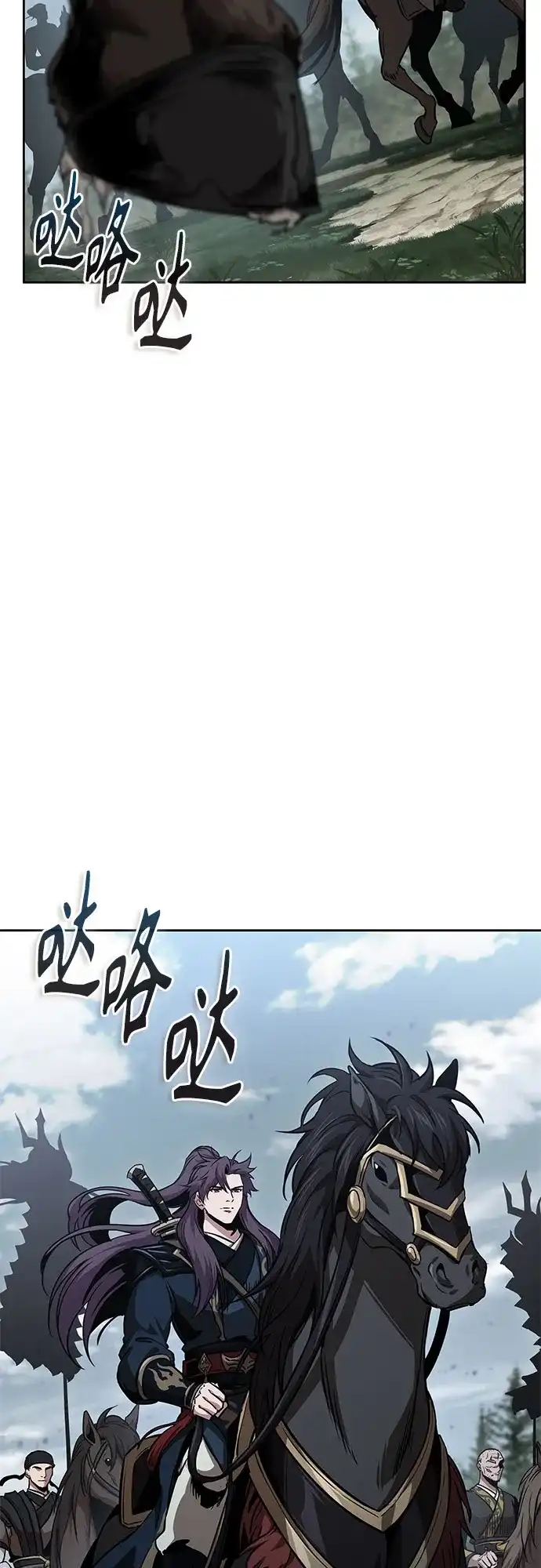 294.第97章.被困长白山之人（2）-某天成为魔神-玄坤绝对无敌,金刚不坏（第10张）