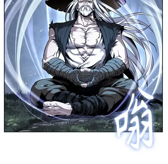 295.第97章.被困长白山之人（3）-某天成为魔神-玄坤绝对无敌,金刚不坏（第4张）