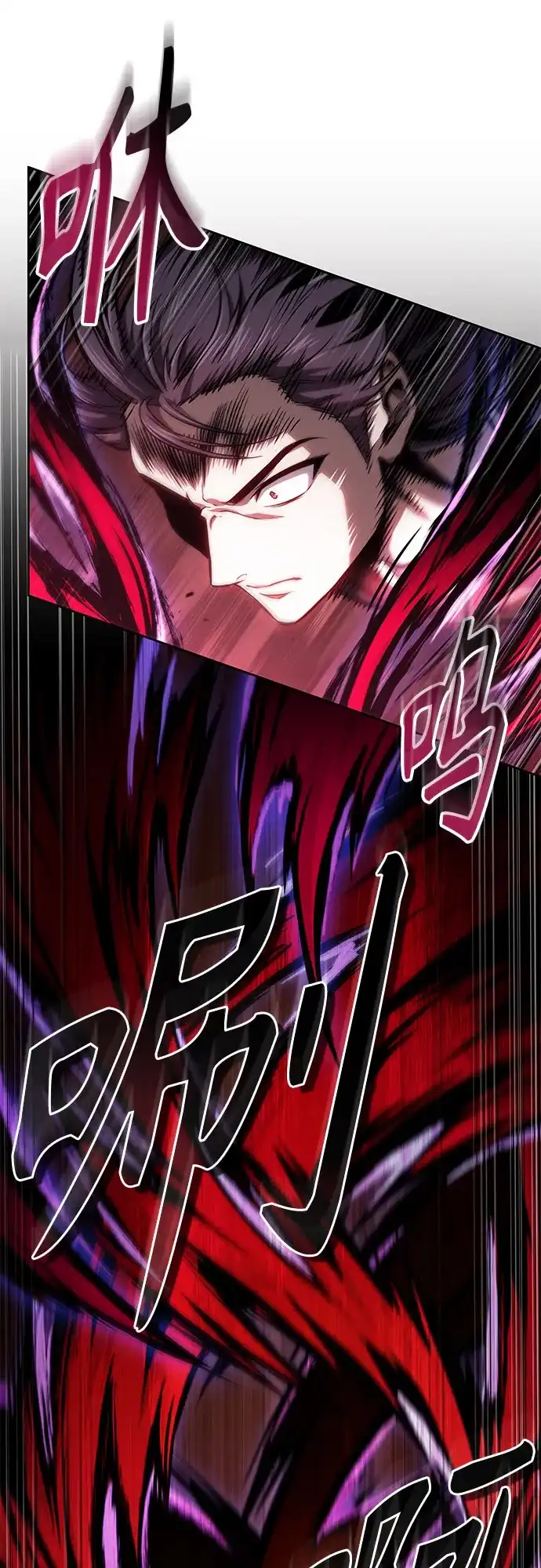 297.第97章.被困长白山之人（5）-某天成为魔神-玄坤绝对无敌,金刚不坏（第11张）