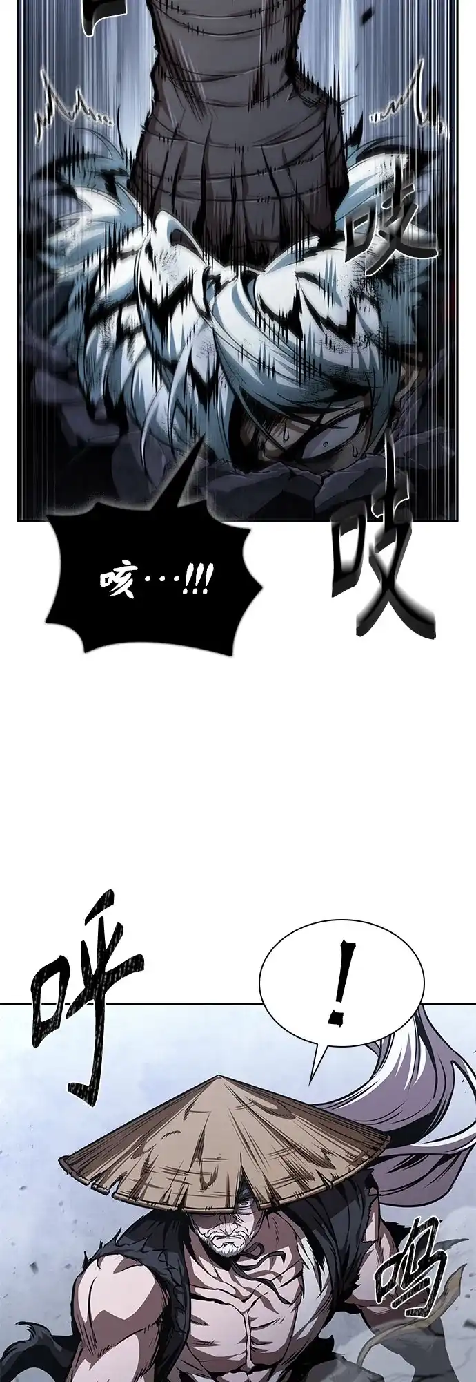 297.第97章.被困长白山之人（5）-某天成为魔神-玄坤绝对无敌,金刚不坏（第35张）