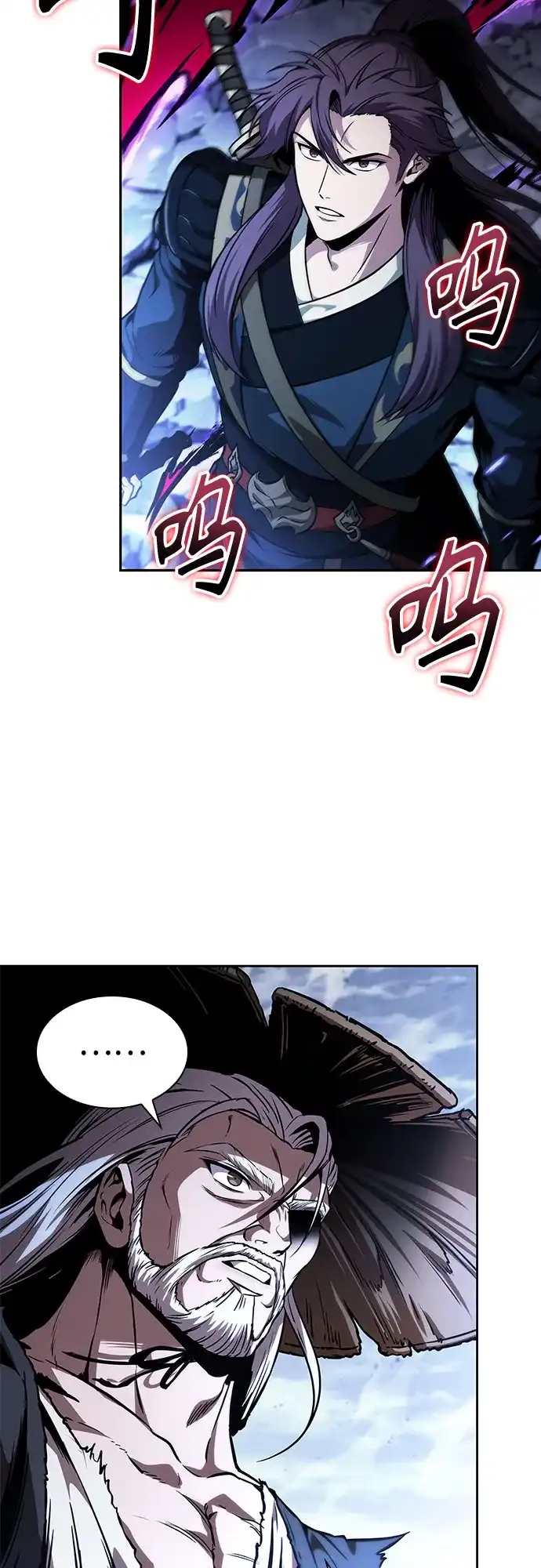 298.第98章.魔神对斗神（1）-某天成为魔神-玄坤绝对无敌,金刚不坏（第8张）