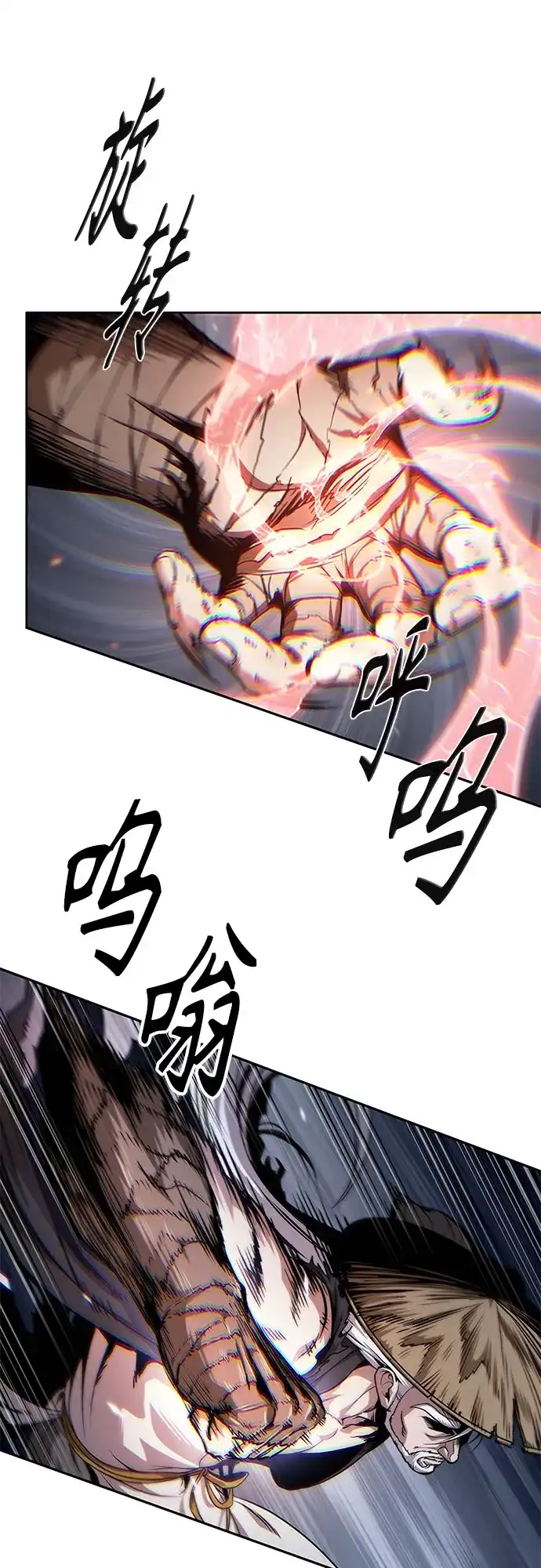 298.第98章.魔神对斗神（1）-某天成为魔神-玄坤绝对无敌,金刚不坏（第36张）