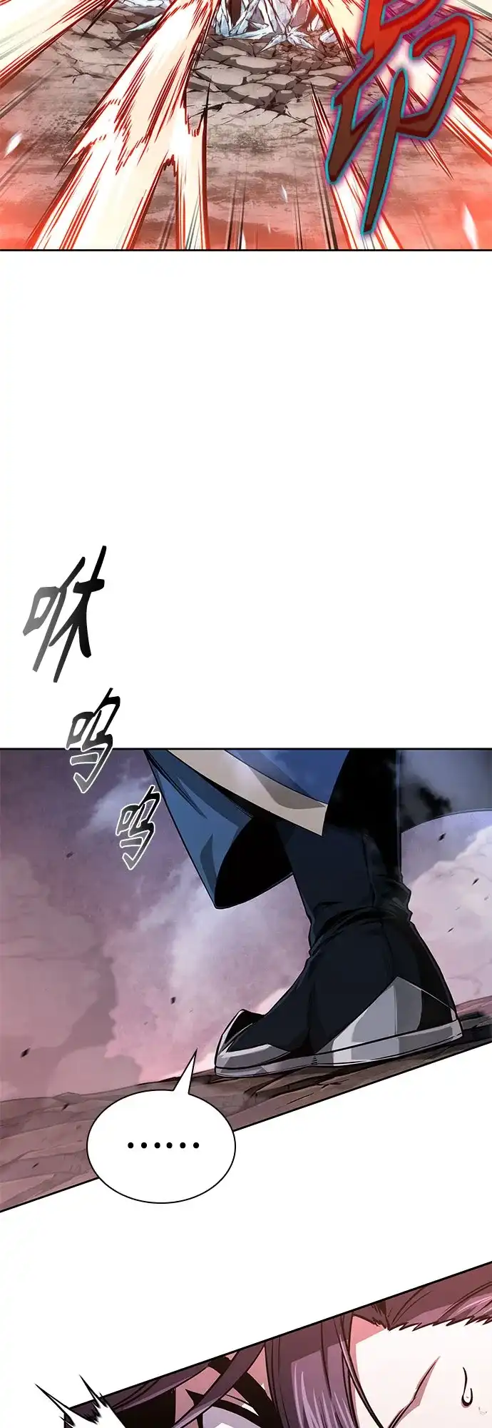 298.第98章.魔神对斗神（1）-某天成为魔神-玄坤绝对无敌,金刚不坏（第33张）