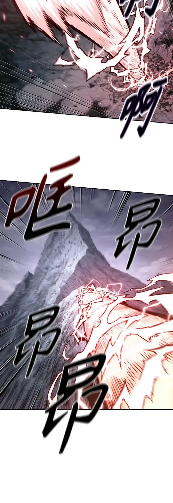 300.第99章.堕落的灵物（1）-某天成为魔神-玄坤绝对无敌,金刚不坏（第16张）