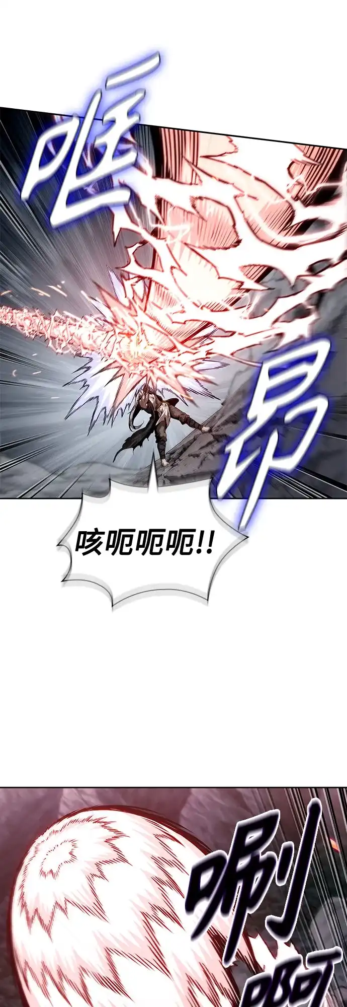 300.第99章.堕落的灵物（1）-某天成为魔神-玄坤绝对无敌,金刚不坏（第15张）