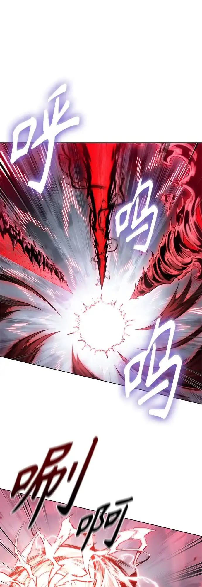 300.第99章.堕落的灵物（1）-某天成为魔神-玄坤绝对无敌,金刚不坏（第5张）