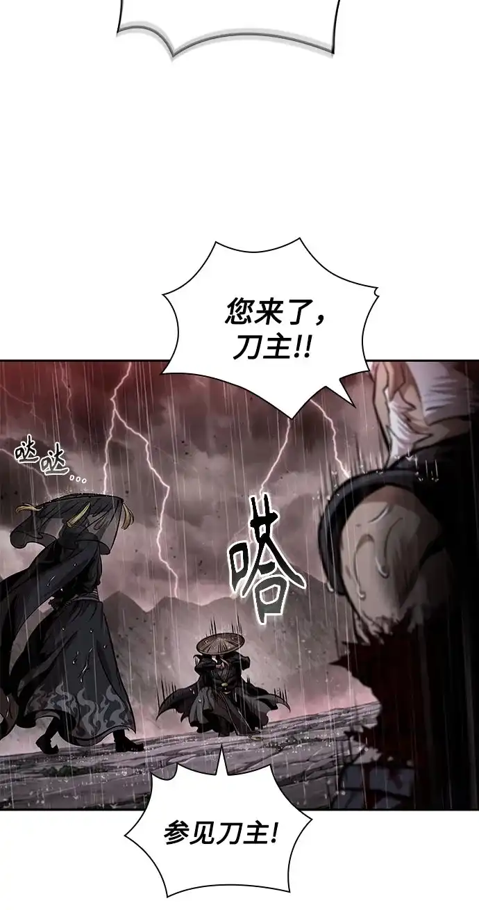 302.第99章.堕落的灵物（3）-某天成为魔神-玄坤绝对无敌,金刚不坏（第22张）