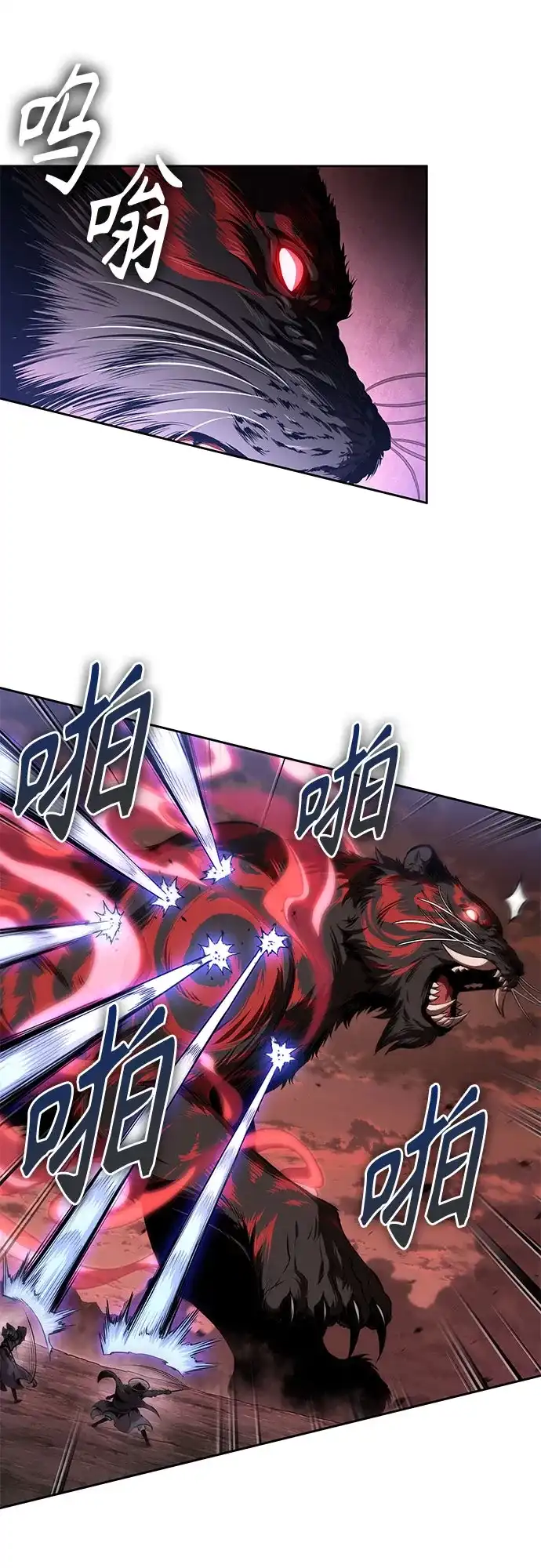 302.第99章.堕落的灵物（3）-某天成为魔神-玄坤绝对无敌,金刚不坏（第7张）