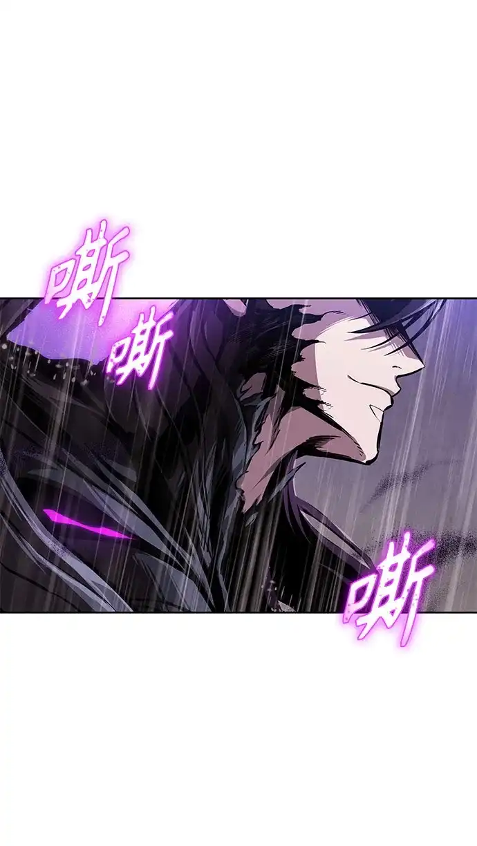 303.第99章.堕落的灵物（4）-某天成为魔神-玄坤绝对无敌,金刚不坏（第15张）