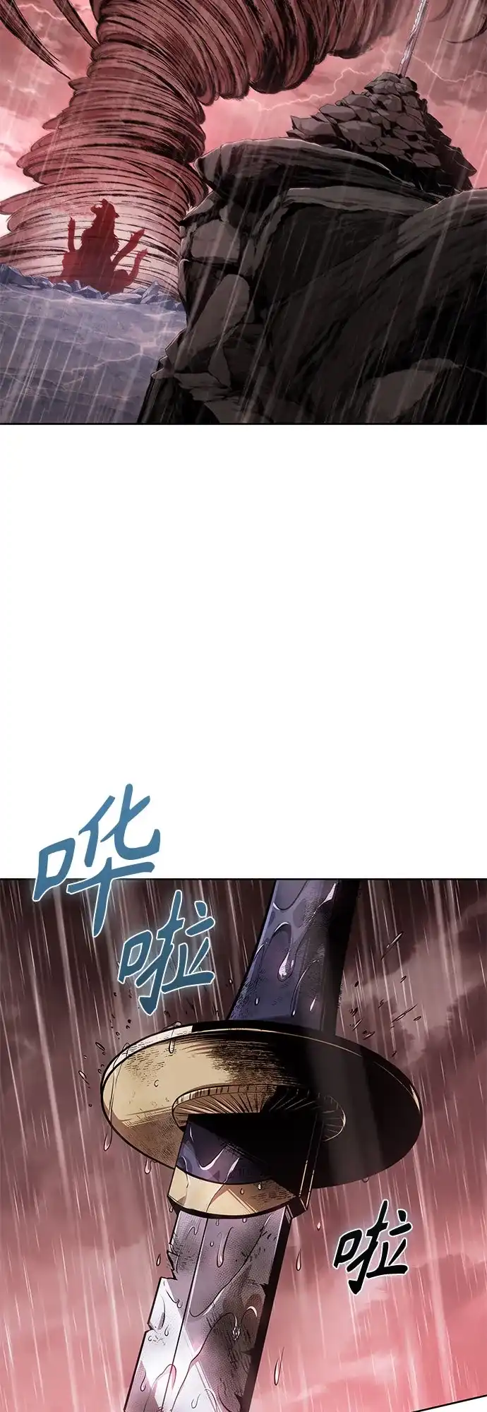307.第100章.不是你（4）-某天成为魔神-玄坤绝对无敌,金刚不坏（第37张）