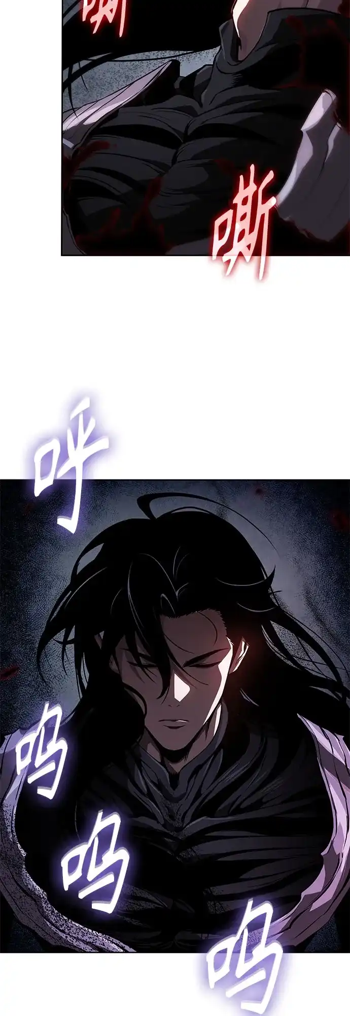 317.第102章.自然境（3）-某天成为魔神-玄坤绝对无敌,金刚不坏（第8张）