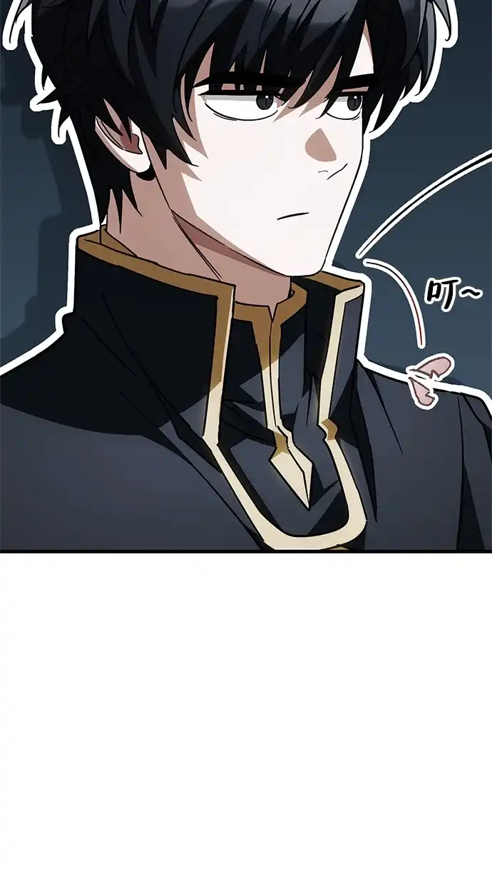 [第25话]试图逃跑-魔王复活在勇士爆满的世界-YUN SUN UNG/merip（第18张）