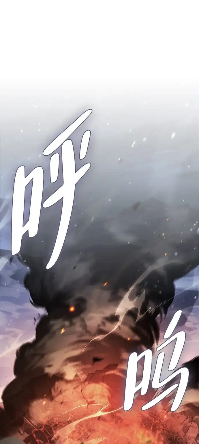 [第28话]请帮我实现一个愿望-魔王复活在勇士爆满的世界-YUN SUN UNG/merip（第1张）