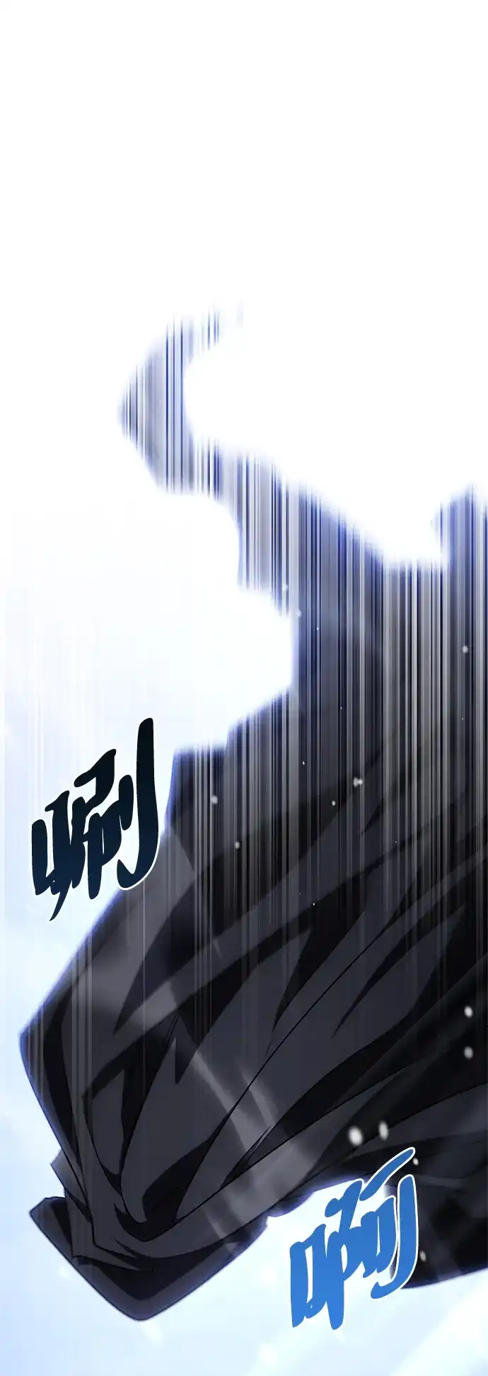[第33话]脑子不正常-魔王复活在勇士爆满的世界-YUN SUN UNG/merip（第1张）