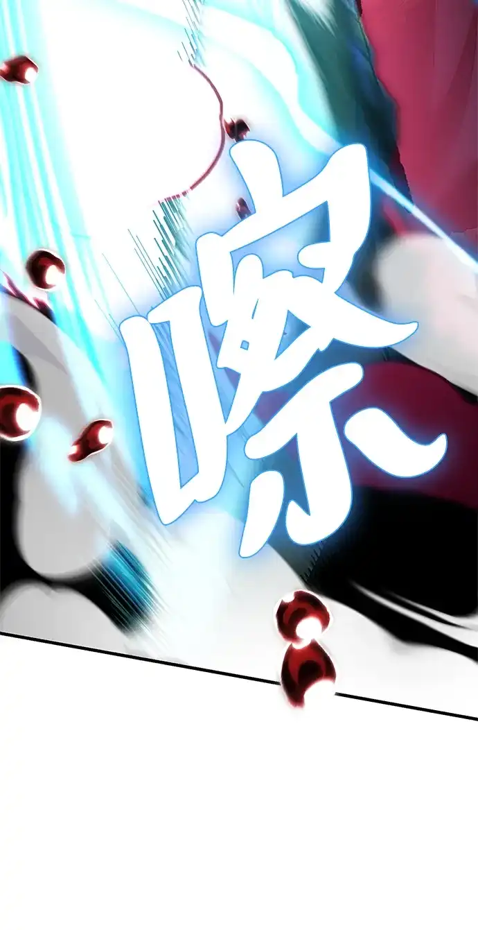 [第34话]你是变态吗？-魔王复活在勇士爆满的世界-YUN SUN UNG/merip（第27张）