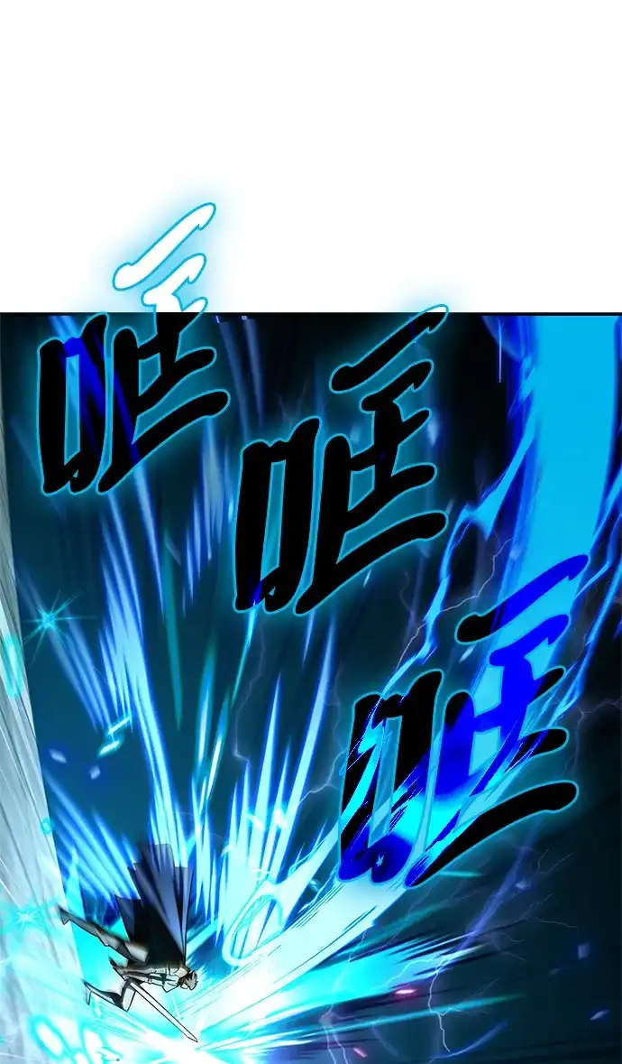 [第34话]你是变态吗？-魔王复活在勇士爆满的世界-YUN SUN UNG/merip（第1张）