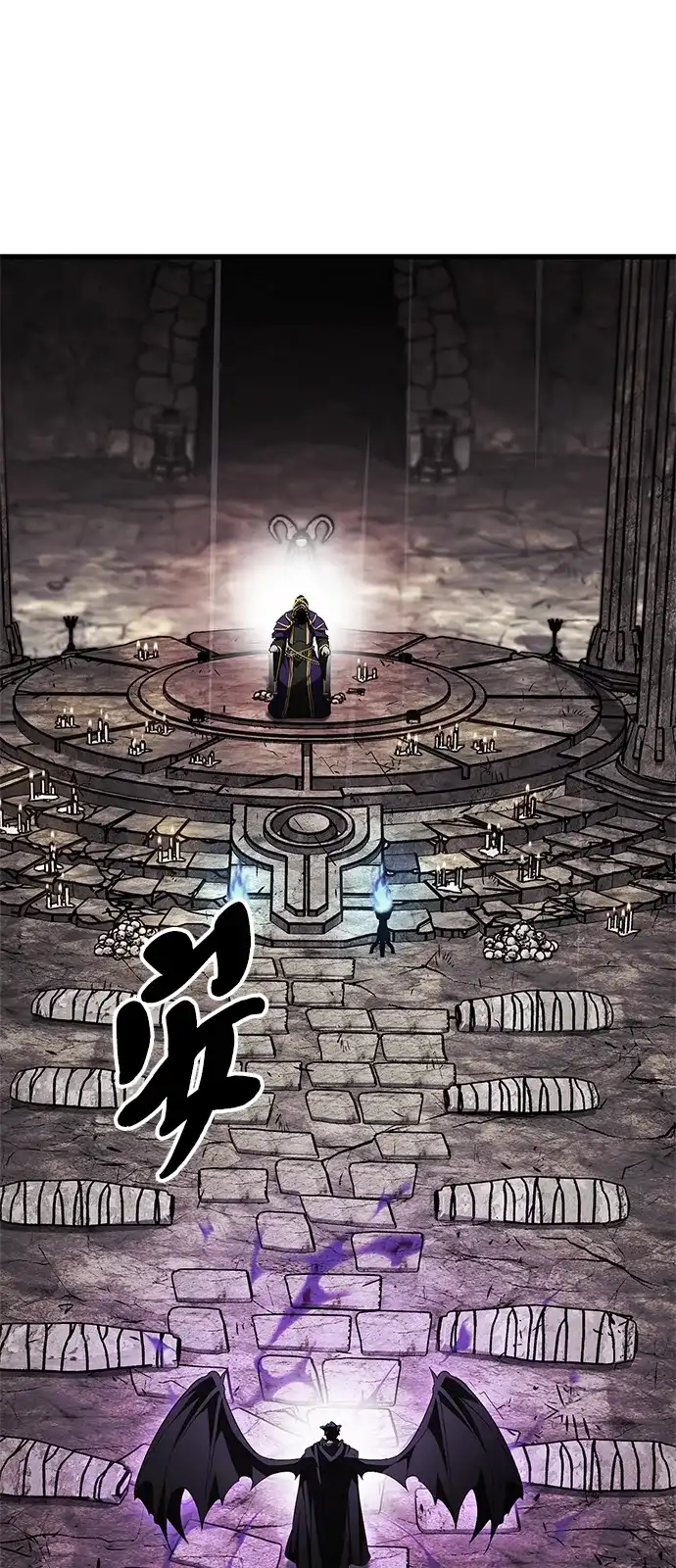 [第36话]我吗？-魔王复活在勇士爆满的世界-YUN SUN UNG/merip（第1张）