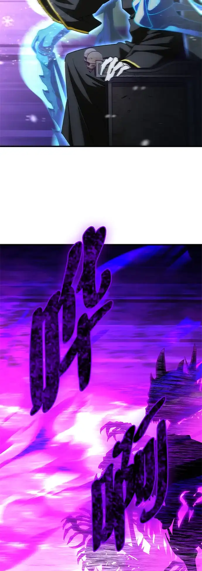 [第36话]我吗？-魔王复活在勇士爆满的世界-YUN SUN UNG/merip（第7张）