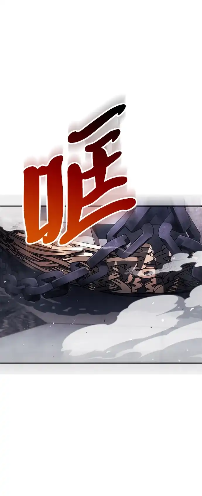 [第9话]要用美人计吗…？-魔王复活在勇士爆满的世界-YUN SUN UNG/merip（第1张）