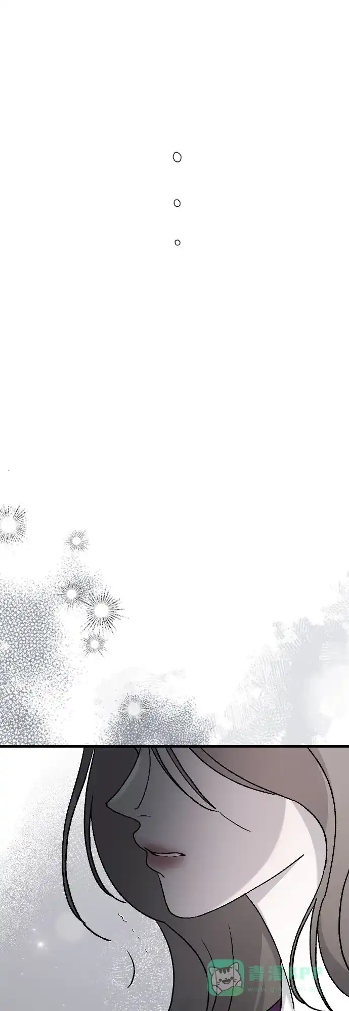 [第102话]潘多拉的魔盒-那家伙是我哥-olive-yu（第21张）
