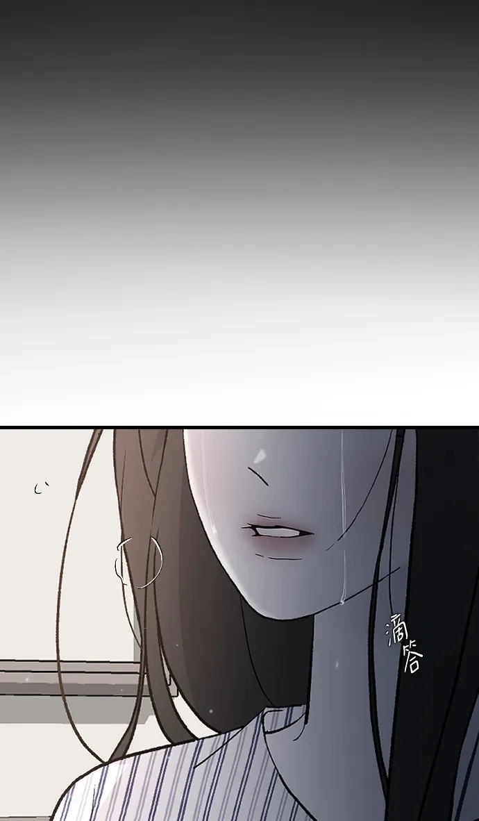 [第104话]妈妈-那家伙是我哥-olive-yu（第10张）