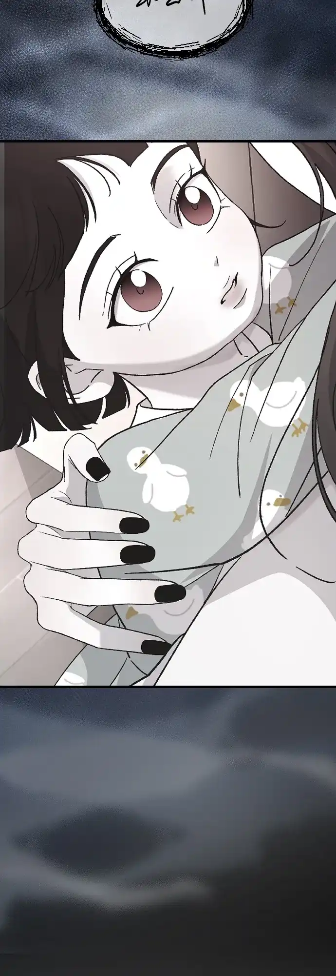 [第104话]妈妈-那家伙是我哥-olive-yu（第9张）