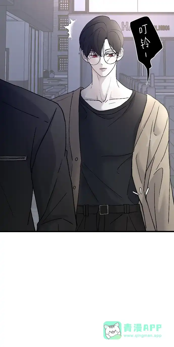 [第106话]在地狱里-那家伙是我哥-olive-yu（第6张）