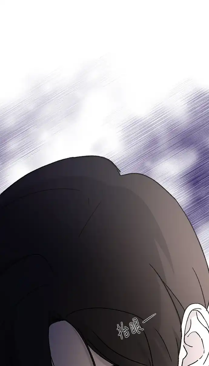 [第106话]在地狱里-那家伙是我哥-olive-yu（第10张）