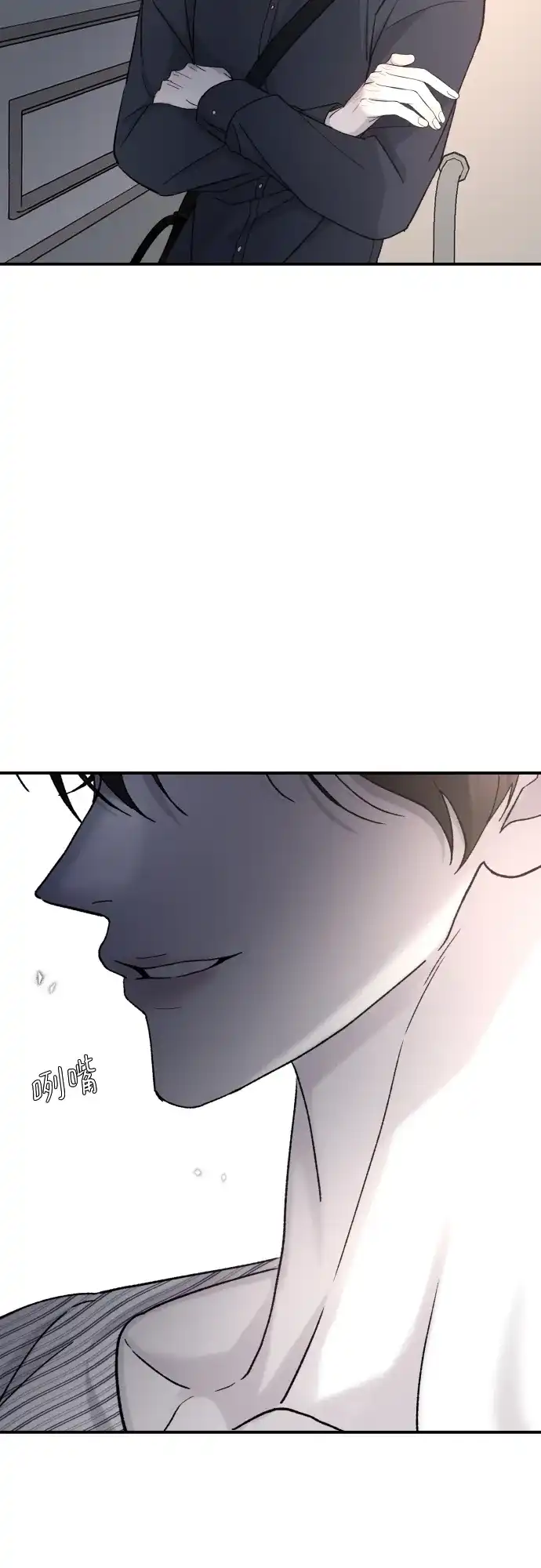 [第108话]理想型-那家伙是我哥-olive-yu（第21张）