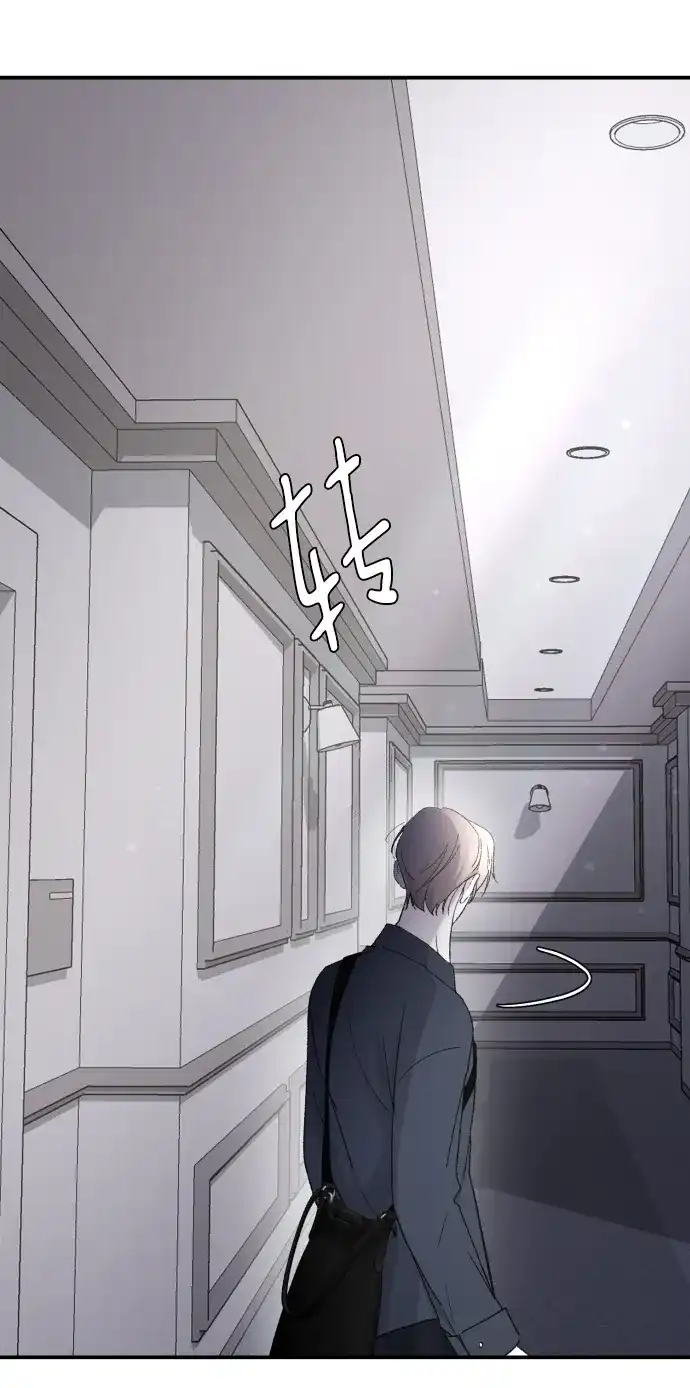 [第108话]理想型-那家伙是我哥-olive-yu（第16张）
